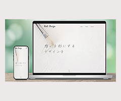 ポートフォリオのWEBサイトの画像